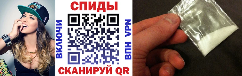где найти наркотики  Лосино-Петровский  Амфетамин 98% 