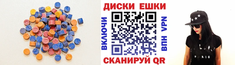 мориарти Telegram  Лосино-Петровский  ЭКСТАЗИ круглые  hydra tor 