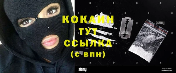 винт Михайловск