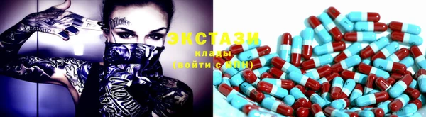 бошки Михайловка