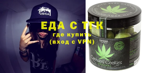 марки lsd Медвежьегорск