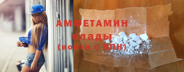 MDMA Медногорск
