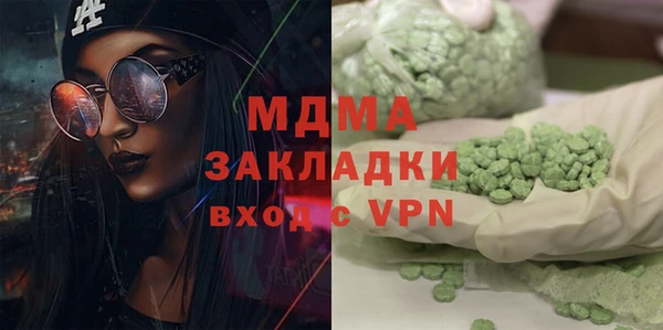 марки lsd Медвежьегорск