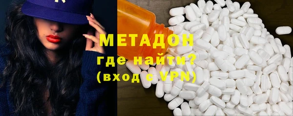 MDMA Медногорск