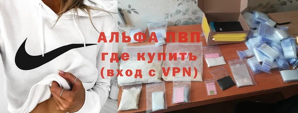 MDMA Медногорск