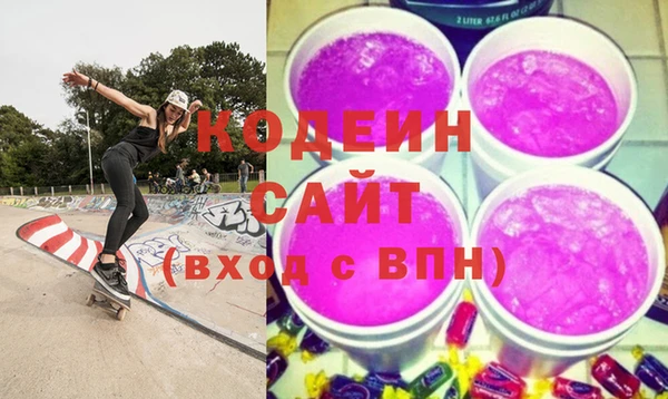 марки lsd Медвежьегорск