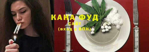 бошки Михайловка