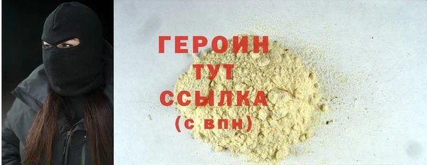 винт Михайловск