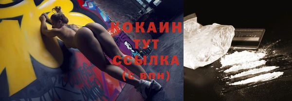 MDMA Медногорск