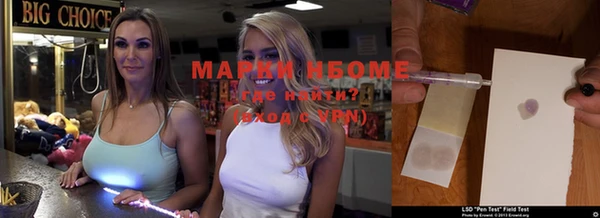 jwh Мегион