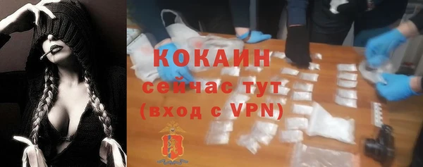 бошки Михайловка
