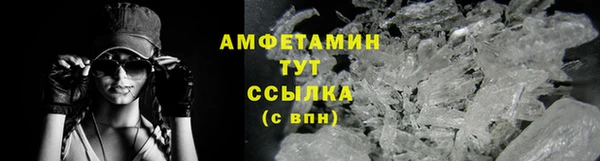 mdpv Новочеркасск