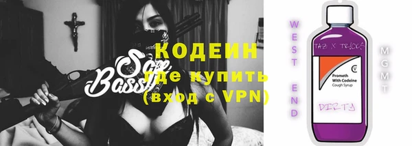 марки lsd Медвежьегорск