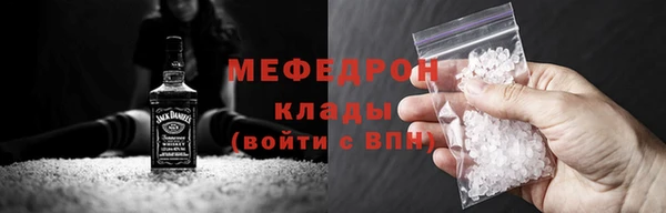 синтетический гашиш Михайлов