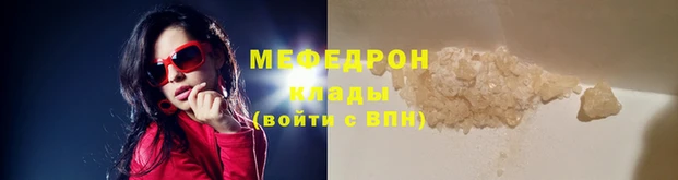 бошки Михайловка