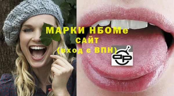 винт Михайловск