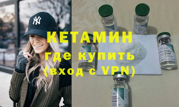 синтетический гашиш Михайлов