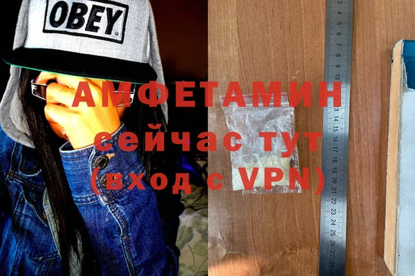 jwh Мегион