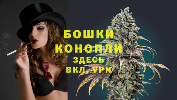 бошки Михайловка