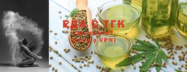 бошки Михайловка