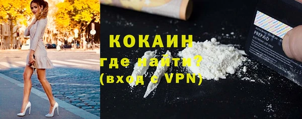 jwh Мегион