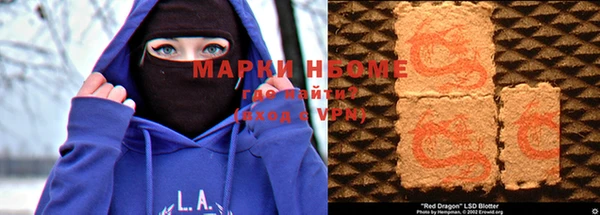 jwh Мегион