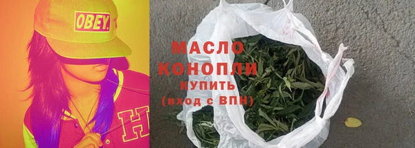 синтетический гашиш Михайлов