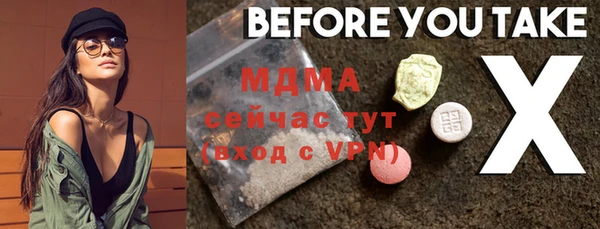 jwh Мегион