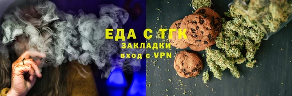 синтетический гашиш Михайлов