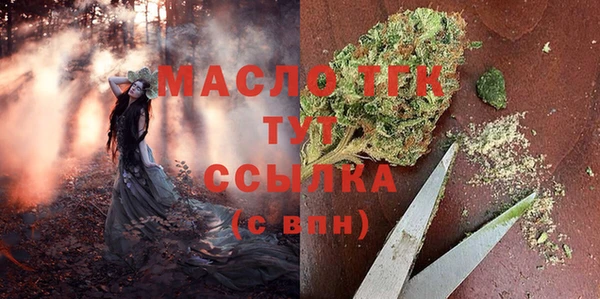 винт Михайловск