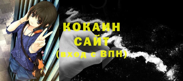 винт Михайловск
