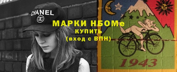 марки lsd Медвежьегорск