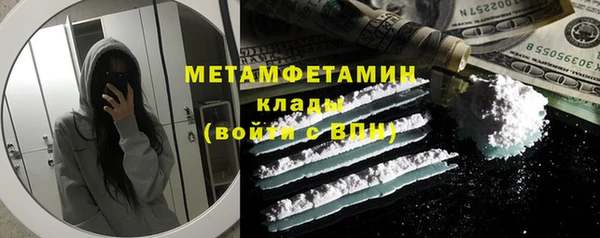 винт Михайловск