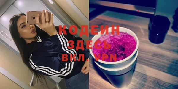 марки lsd Медвежьегорск