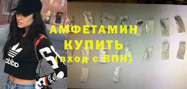 марки lsd Медвежьегорск