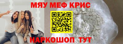 каннабис Дубна