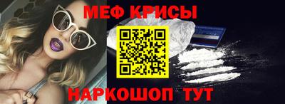 каннабис Балашиха