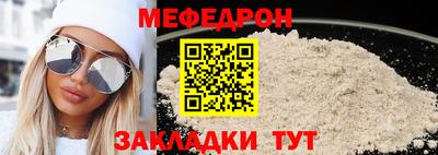 марки lsd Абакан