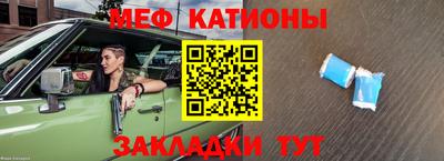 каннабис Балашиха