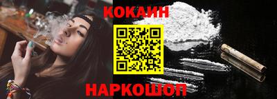 меф Донской