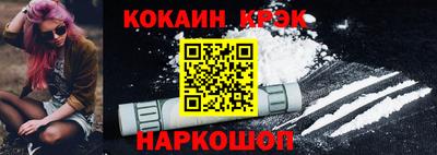 меф Донской
