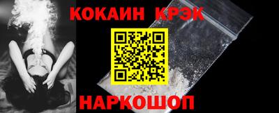 мдма Донецк