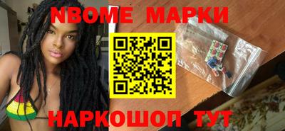 каннабис Балашиха