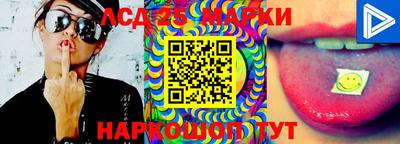 экстази Балаково