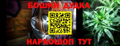 экстази Балаково