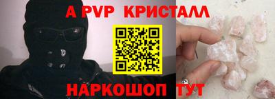 каннабис Дубна
