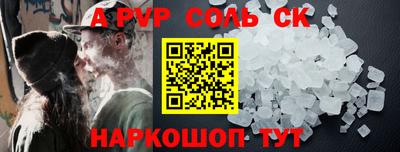 каннабис Дубна