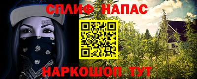 экстази Балаково