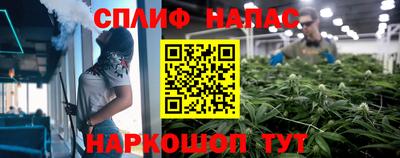 меф Донской