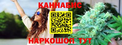 мдма Донецк